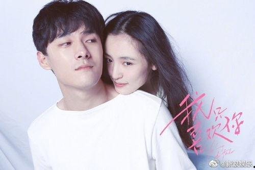 娱乐圈吃瓜合集是真的吗,揭秘真相与谣言的交织