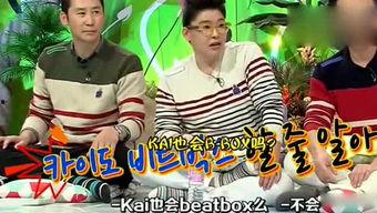 吃瓜合集娱乐,娱乐圈幕后大揭秘