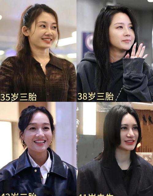 韩国娱乐圈吃瓜爆料视频,独家爆料视频带你直击娱乐圈幕后风云