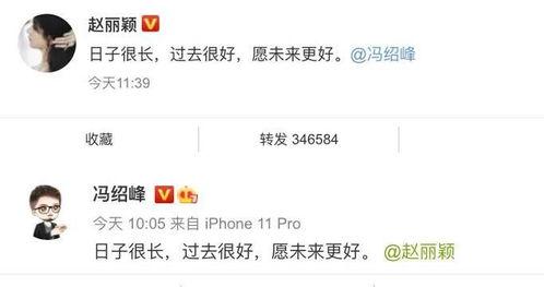 娱乐圈吃瓜的公众号,明星幕后真相大曝光!