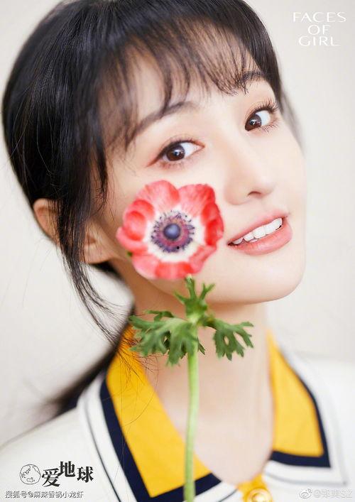 娱乐吃瓜酱花西子,娱乐吃瓜酱中的璀璨明珠